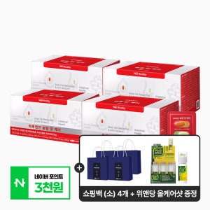 삼진제약 위시헬씨 하루엔진 슬림당케어 90정, 4개