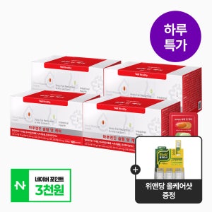 삼진제약 위시헬씨 하루엔진 슬림당케어 90정, 4개