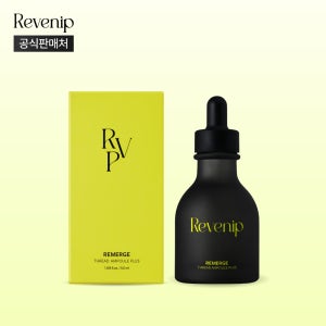 리베니프 주름개선 리프팅앰플 리마지 실프팅 앰플+ 1box