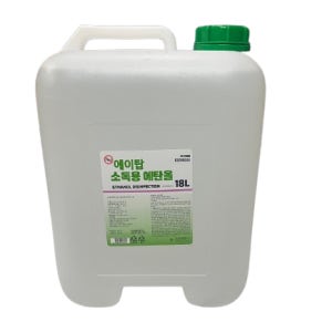 에이탑 의료용 알코올 83% 소독용 에탄올 18L 살균소독 소독약
