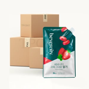 세미 베버시티 과육그대로 딸기 500g 10개 (아이스박스 무료)