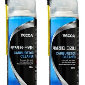 엔진 룸 물 청소 세척제 세정 차 엔진 클리너 3개