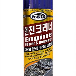 엔진 룸 물 청소 세척제 세정 차 엔진 클리너 5개
