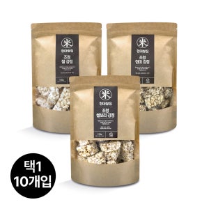 현대쌀집 국산쌀 100% 조청 강정 150g 10개입 (쌀보리,쌀,현미 중 택1)