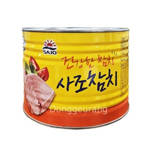 사조 참치 1.88kg 대용량 로하이 참치캔 업소용