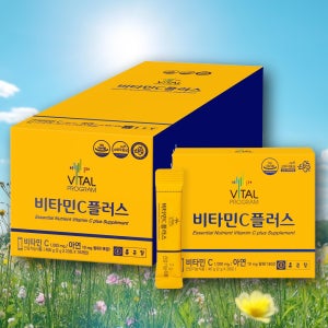 종근당 비타민C 가루 플러스 비타민씨 1000