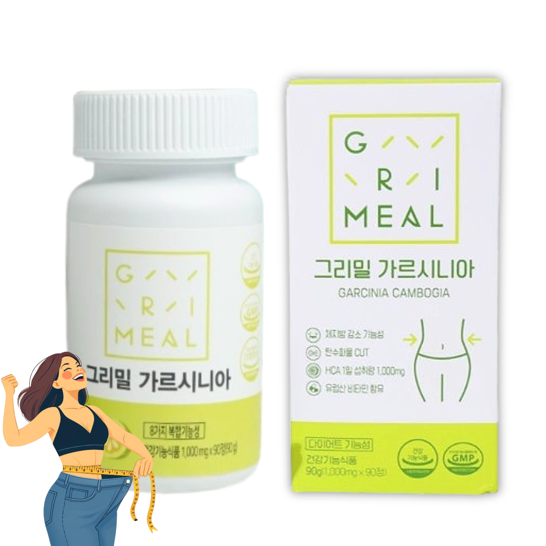 <b>그리밀</b> 가르시니아 캄보지아 다이어트 보조제 체지방 1박스