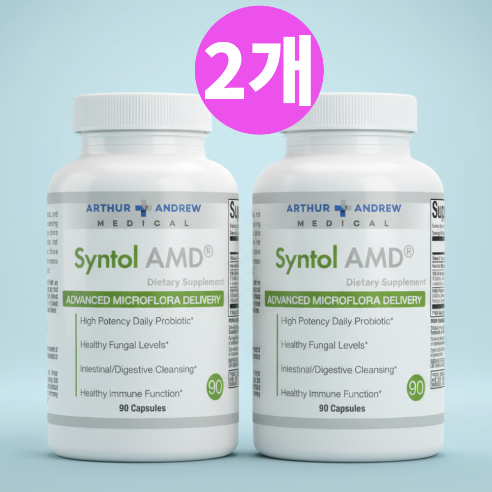 <b>아서앤드류 메디컬</b> 신톨 Syntol AMD 90캡슐 2개