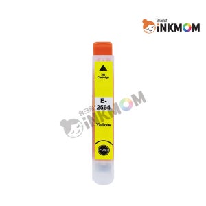 T2564 (엡손 256) 노랑 재생(호환)잉크 Premium Home XP-601