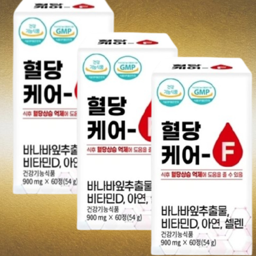 혈당케어F에프 코로솔산권장량 <b>바나나잎</b>영양제 당조절 스파이크 당화혈색소낮추기 약6달분졸음