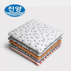 진양 황토 메모리폼 방석 국산 수험생 학생 자동차방석 미끌림 사무실 카페 식당