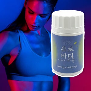 유로바디 정 베르가못 아티초크 600mg x 45정 (1박스)