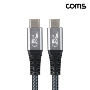 [BF364] Coms USB 4.0 Type C 케이블 C타입 40Gbps E-Marker 이마커 1m 240W 8K