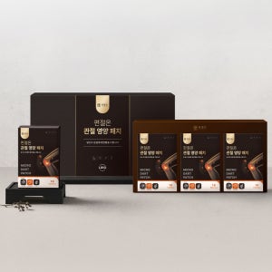 편절온 약침패치 관절영양패치 마이크로니들 파스 붙이는 관절영양제