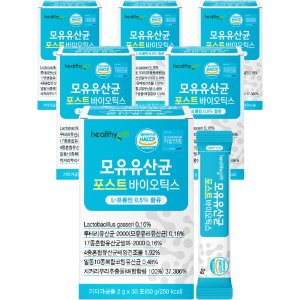 헬씨 기프트 모유유산균 포스트바이오틱스 프로 프리 바이오틱스 유산균 스틱 30포, 6개