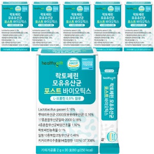 헬씨 기프트 모유유산균 포스트바이오틱스 프로 프리 바이오틱스 유산균 스틱 30포, 6개