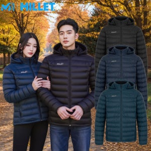밀레 경량패딩 다운 남성 여성 보온성 후드탈부착 다운자켓 빅사이즈 에베레스트 K2 한라산