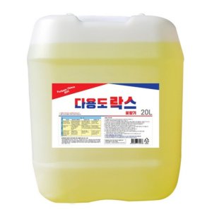 차아염소산 나트륨 다용도 락스 세척제 소독수 살균 소독제 20L