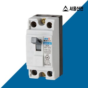 서울산전 SBH-32b 30A 배선차단기 분전반 전기차단 30AF AC220V 2.5kA