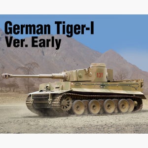 아카데미과학 1/72 독일 티거-I 초기형 탱크 프라모델