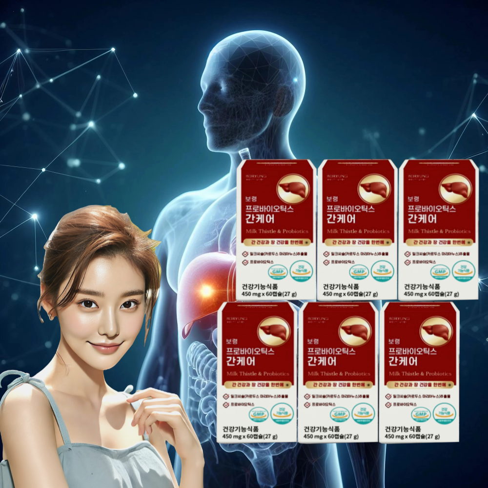 <b>보령제약</b> 간에좋은영양제 유산균 간건강 밀크시슬 밀크씨슬 6상자