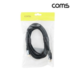 PD고속충전케이블 CtoC케이블 3m USBC타입선 240W 핸드폰연결선 IH639LC