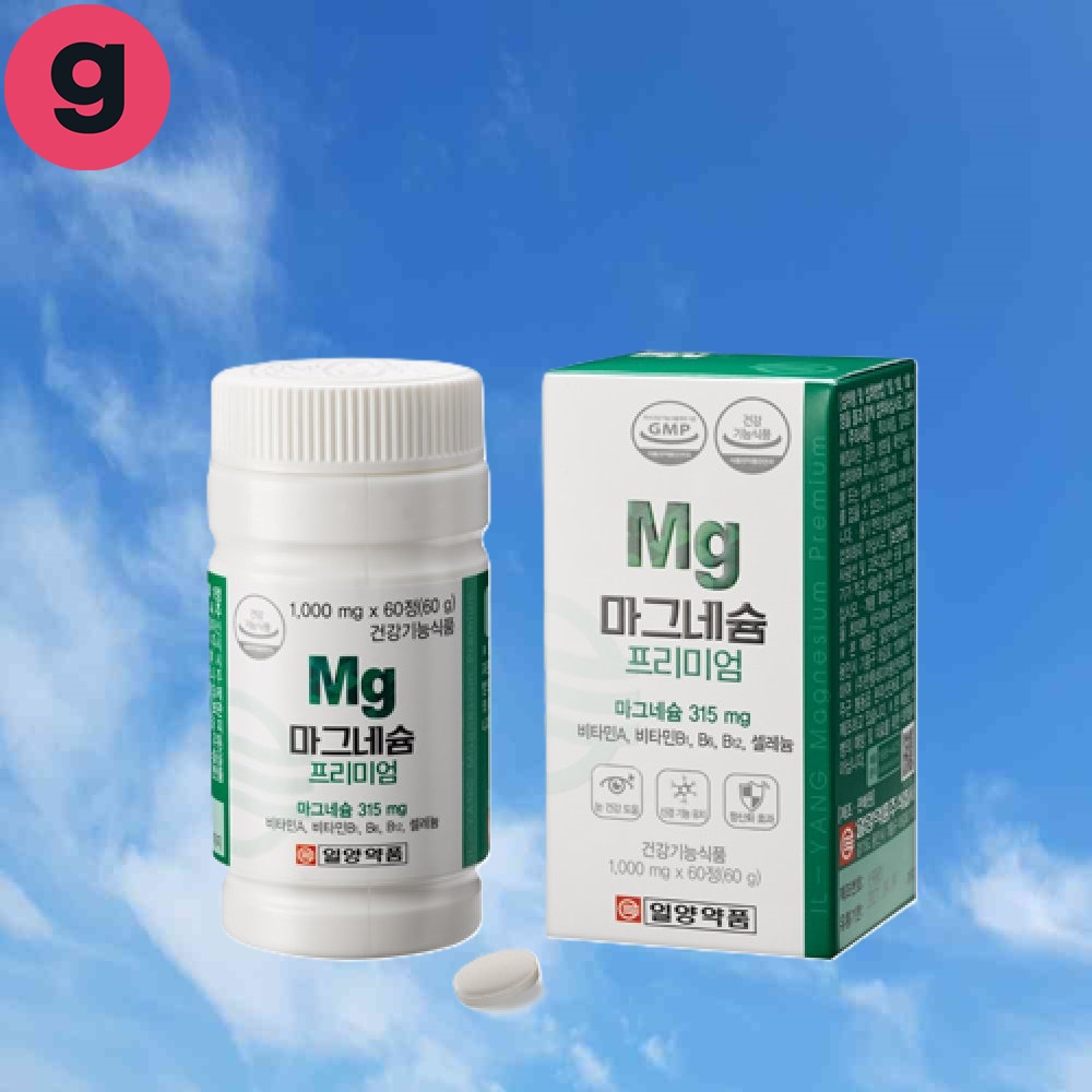 6205 <b>가이아</b>링크 눈건강도움 항산화효과 신경기능유지 MG<b>마그네슘</b> 프리미엄 1000mgx60정