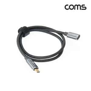 CtoC연장케이블 80cm PD고속충전선 USBC타입선 8K 핸드폰연결 JA159LC