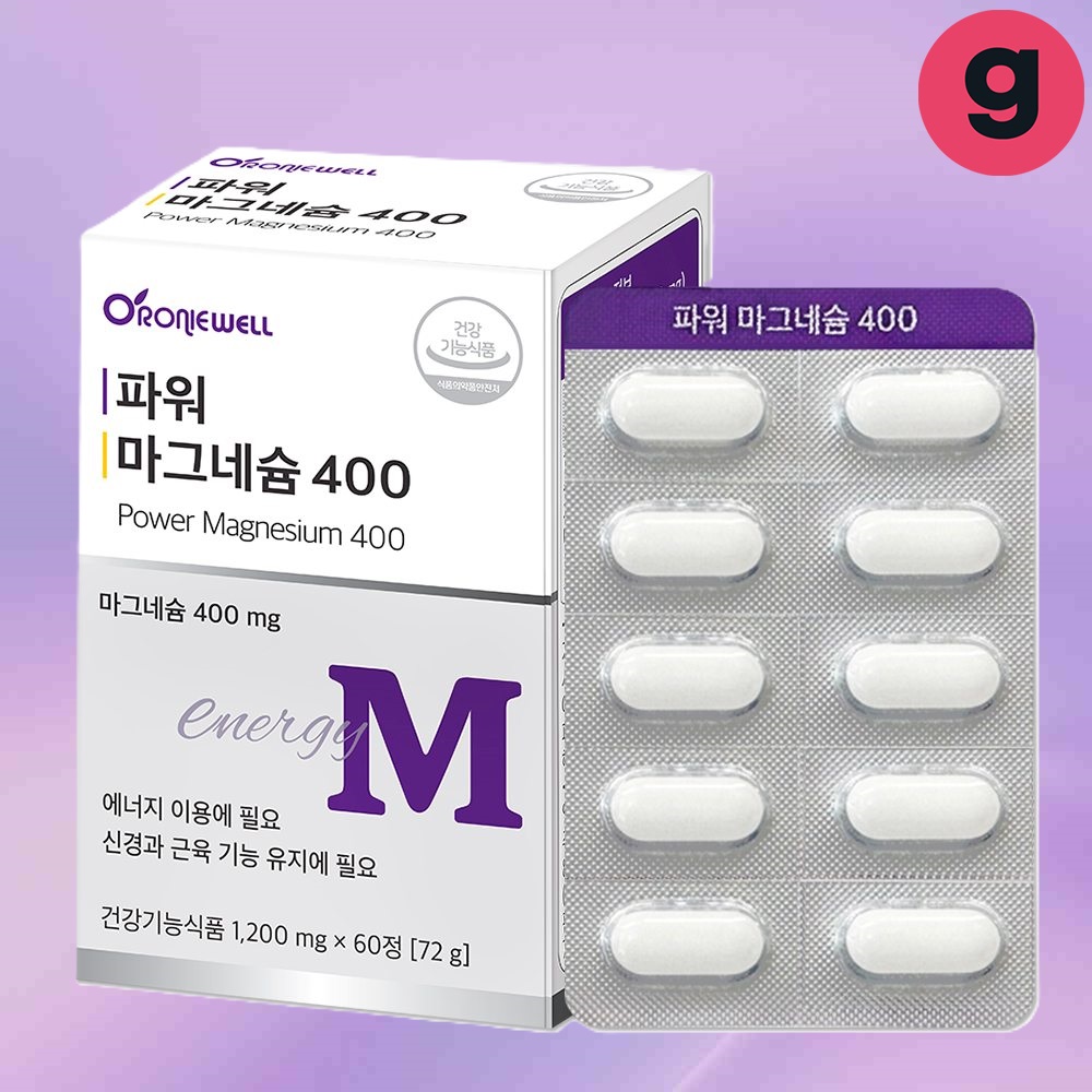 21286 <b>가이아</b>링크 에너지이용에필요 활력 활기 에너지보충 파워<b>마그네슘</b>400 1200mgx60정