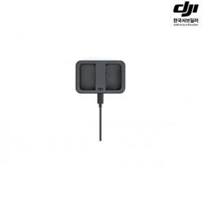 DJI WB37 배터리 충전 허브(팬텀4, 매트리스4, 매빅3, 매트리스300, 매트리스350, T20, T25p, T30, T50)