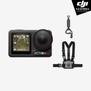 DJI Osmo Action 5 Pro 오즈모 액션 5 프로 모터사이클/산악 사이클링 콤보