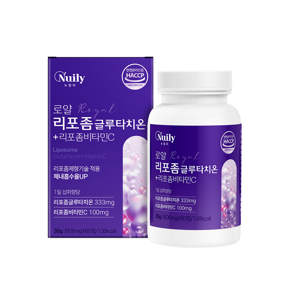 리포즘<b>비타민</b>씨 리포즘 <b>비타민</b> 시 리포솜