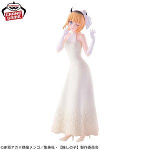 반프레스토 MEM쵸 멤쵸 브라이덜 드레스 VER 최애의 아이