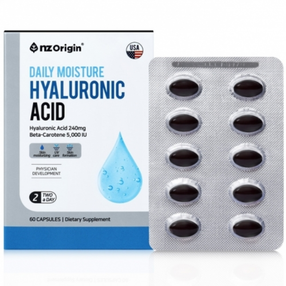 속건조 피부 먹는 히알루론산 영양제 240mg 캡슐 초고함량 하이루론산 히알루산 1개월분