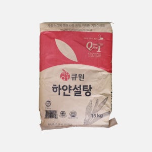 삼양 큐원 하얀설탕 15kg