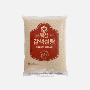 제일제당 백설 갈색설탕 1kg
