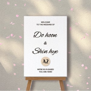 웨딩 웰컴 보드 결혼 입간판 액자 [59.4x42cm(A2) / 폼보드10mm이하]