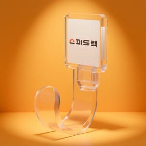 현관행거 스피드랙 부품 후크 100개