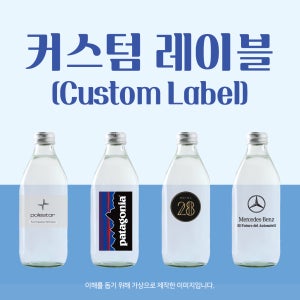 광고 메인 이미지