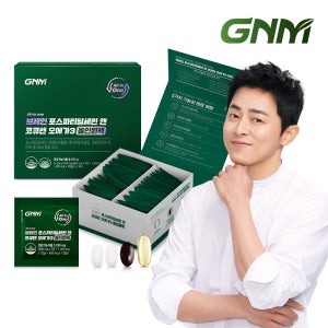 GNM 올인원 브레인 포스파티딜세린 코큐텐