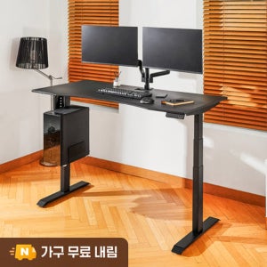 루나랩 모션데스크 스탠딩 높이조절 책상 듀얼모터블랙커브1500 기사설치