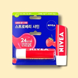 니베아 립케어 립밤 4.8g 스트로베리 샤인 자연유래 미네랄오일 입술케어