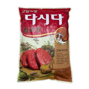 CJ 백설 쇠고기 다시다 2kg