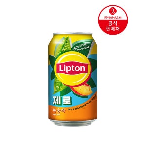 [직영] 립톤 제로 아이스티 복숭아 355ml 48캔