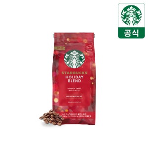 [시즌한정] 한정판 스타벅스 홀리데이 블렌드 원두 홀빈/분쇄 190g