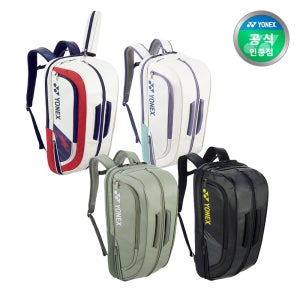 요넥스 배드민턴 테니스 가방 24 엑스퍼트 시리즈 백팩 BA02312EX