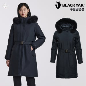 블랙야크 겨울 패딩 여성 구스 다운 롱패딩 히마 다운 역시즌