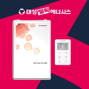 대성셀틱 DNB 일반형 친환경2종 보일러설치 인천부천 전지역 서울경기 일부지역