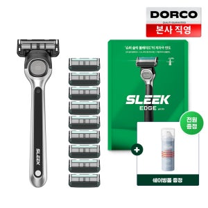 슬릭 엣지 면도기 온라인 대용량 세트 (면도핸들1 + 면도날 10입)