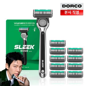 슬릭 엣지 면도기 온라인 대용량 세트 (면도핸들1 + 면도날 10입)